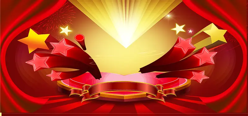 高清喜庆分层psd