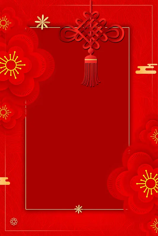 新年春节红色大气简约复古中国风背景
