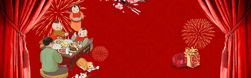 新年快乐团圆饭卡通中式红色banner