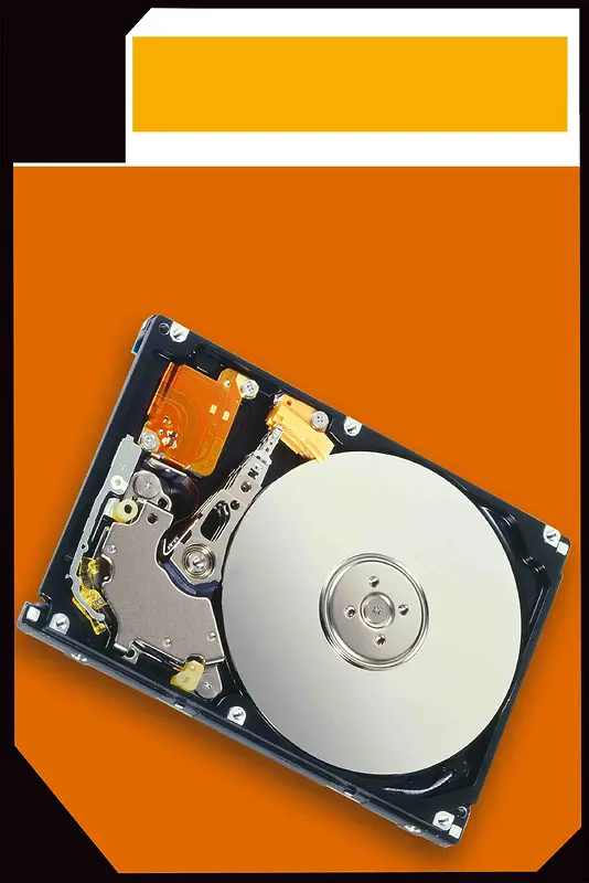 电脑周边硬件外设硬盘橙红海报背景