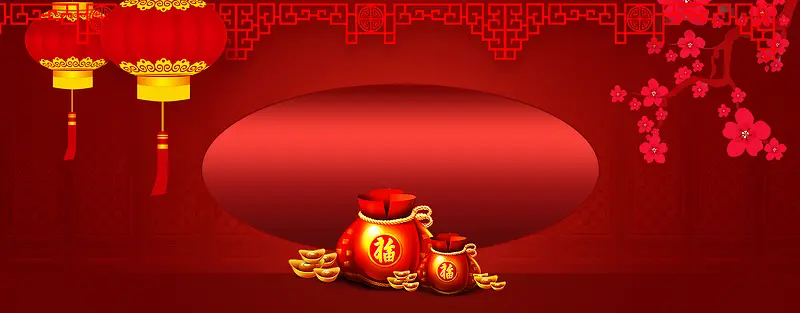 春节淘宝红色中国风banner背景