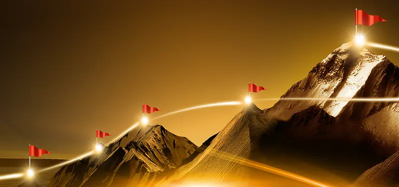企业里程文化宣传背景banner
