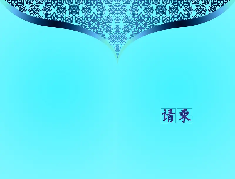 红色中国风请柬背景元素