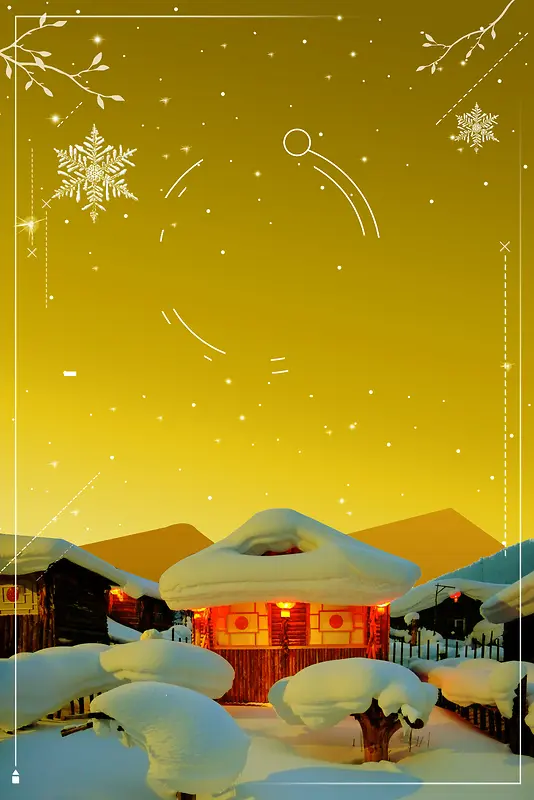 冬季旅游黄色唯美梦幻冬天东北背景