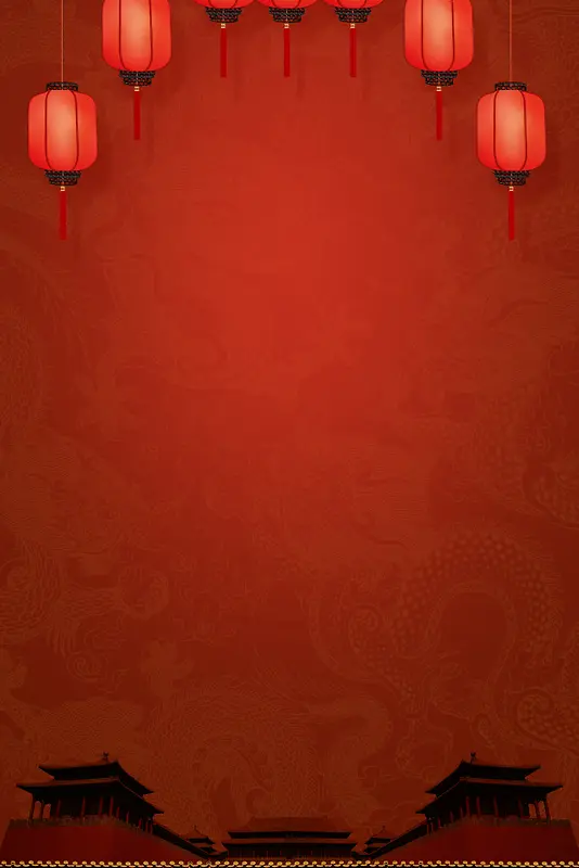 中国风复古红色精美海报背景素材