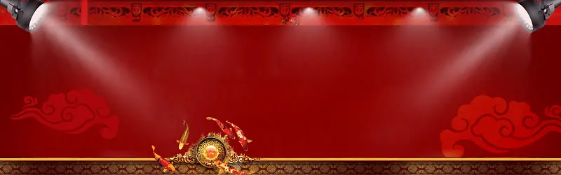 红色喜庆背景 banner
