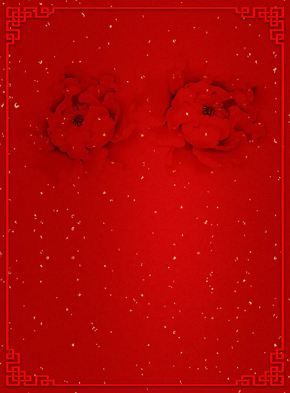 喜庆红色玫瑰底纹背景海报
