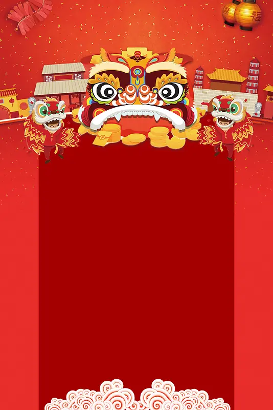 新年舞狮传统几何红色背景