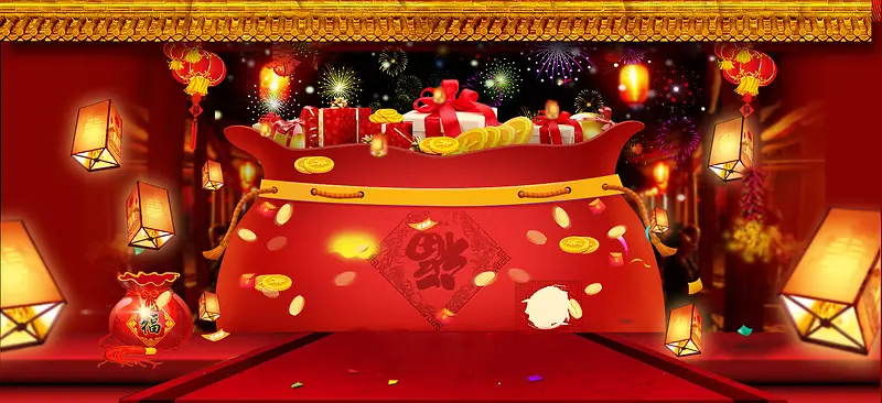 福袋红色新年喜庆烟花电商banner背景