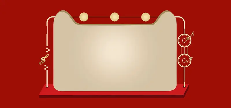 高档大气简约风彩妆专区banner