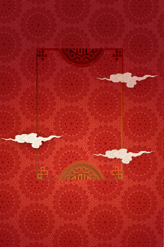 婚庆中国风红色海报背景