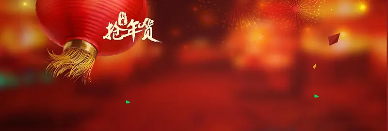 新年中国红背景