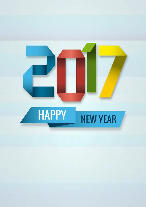 矢量创意剪纸2017年新年背景