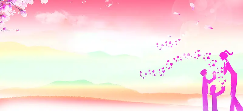 简约水彩画教师节banner