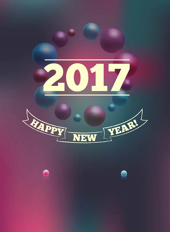 矢量梦幻质感2017年背景素材