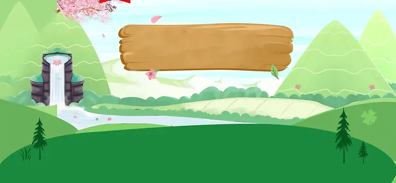 春天踏青桃花节绿地手绘绿banner
