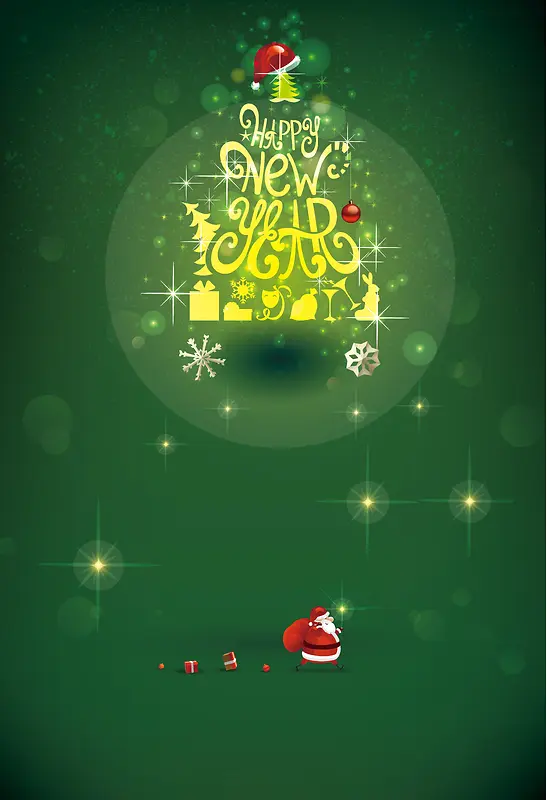 新年快乐圣诞节日海报背景素材