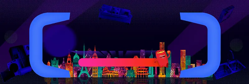 电商淘宝天猫88全球狂欢节促销全屏海报