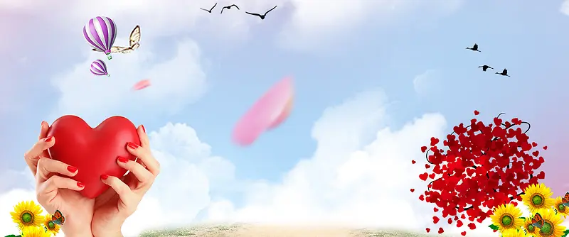 预防艾滋病红色展板设计背景banner