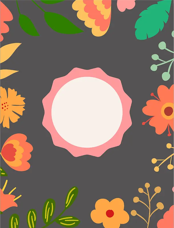 花卉纹理海报背景素材