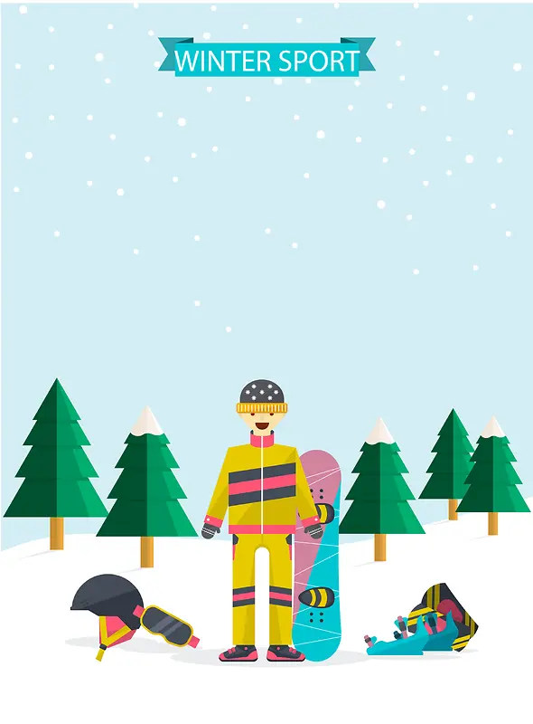 滑雪小人矢量卡通海报背景素材