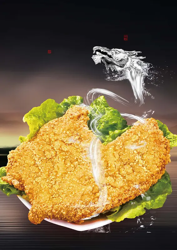 美食鸡排中国风海报背景