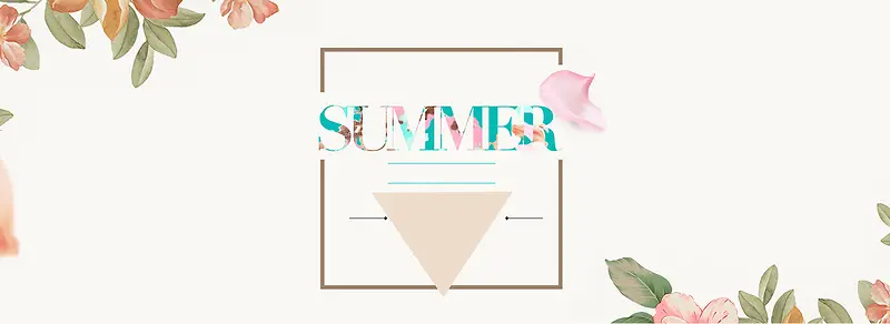 夏至淘宝背景Banner