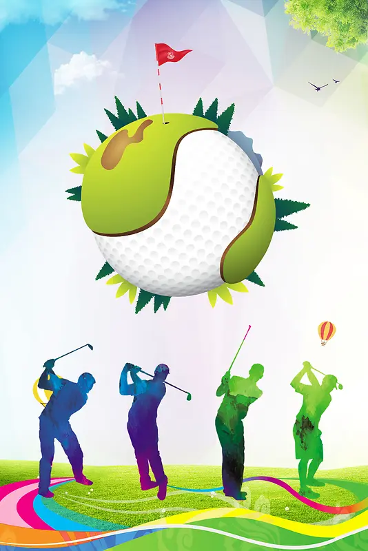 彩色剪影高尔夫文化运动海报背景素材