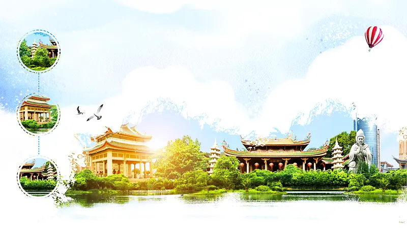 厦门景点印象旅游文化海报背景