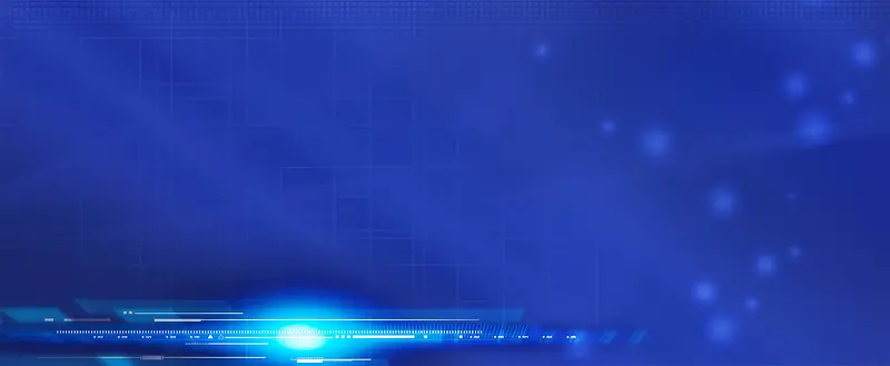 互联网 星星 光晕 七彩光效 海报