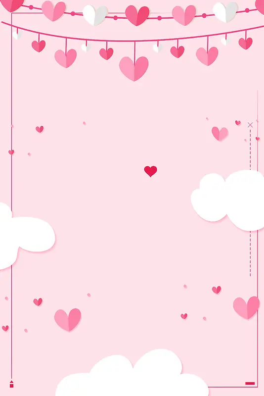 粉色扁平爱心清新爱在情人节海报