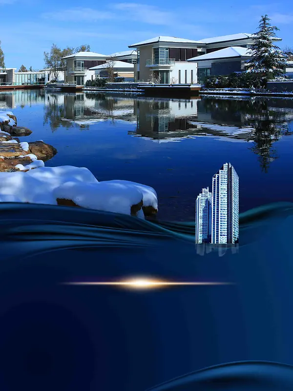 蓝色地产简约大气