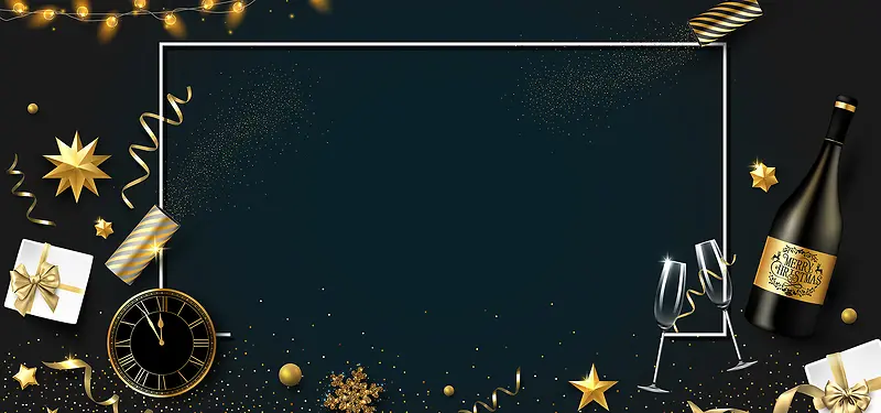黑金简约高档贵气风banner