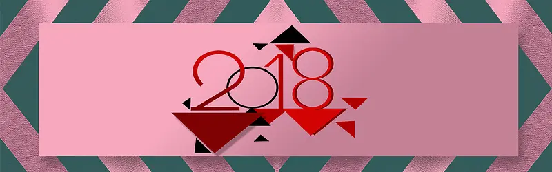 2018时尚卡通电商淘宝banner