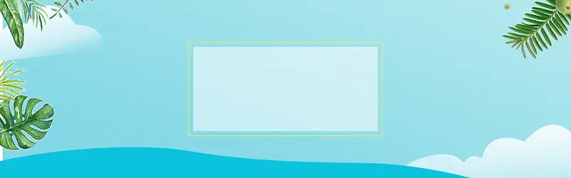 冬季新品促销海报banner背景