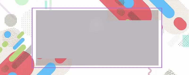 冬季焕新几何灰色banner