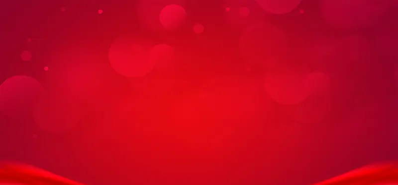 红色气泡绚丽简约几何