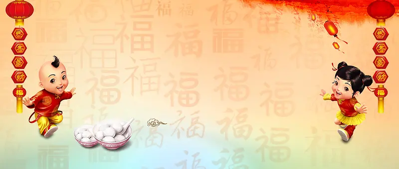 清新简约中国风背景海报