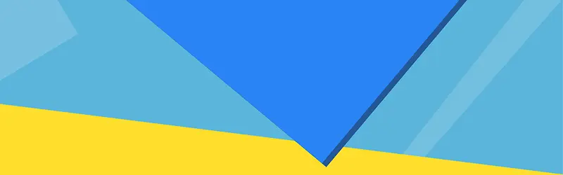 蓝色黄色几何三角分割banner