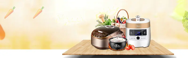简约秋季电饭煲小家电banner
