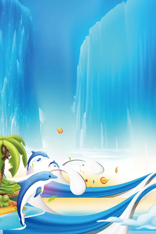 蓝色清凉一夏海报