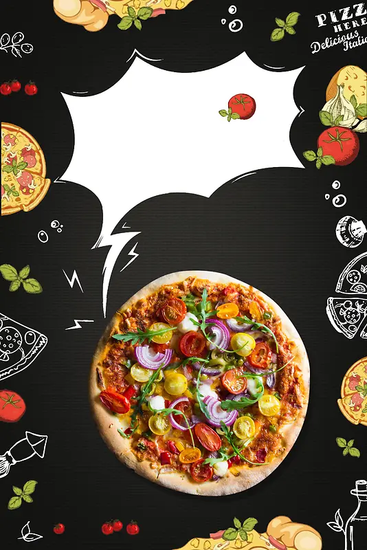 黑色简约披萨美食海报