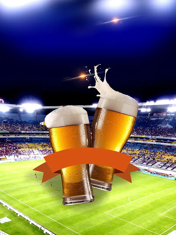 冰爽世界杯啤酒酒吧海报