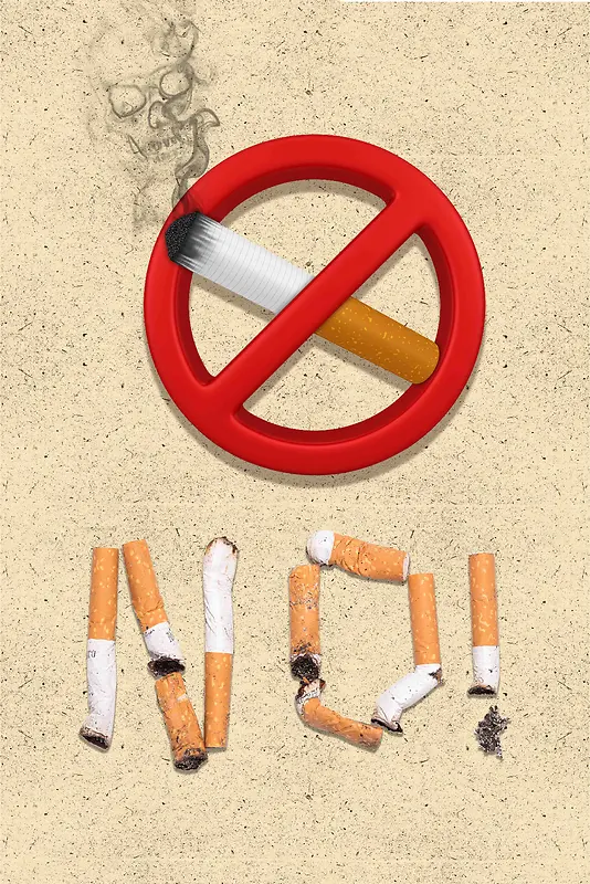 创意世界无烟日公益禁烟促销海报
