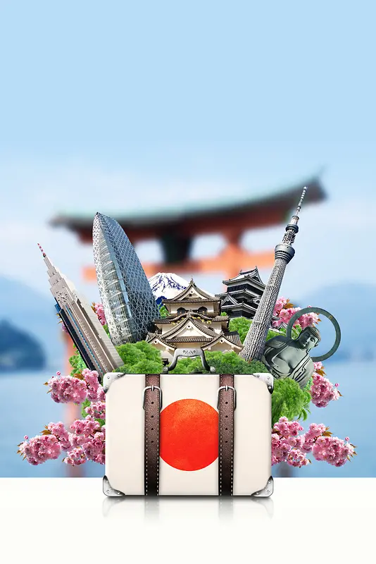 魅力日本之旅夏季海报