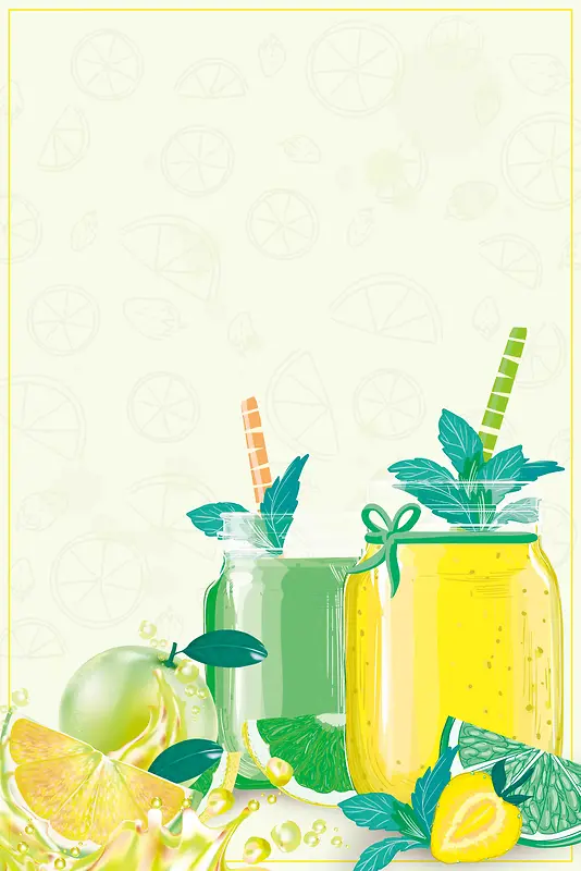 夏季鲜榨果汁宣传海报