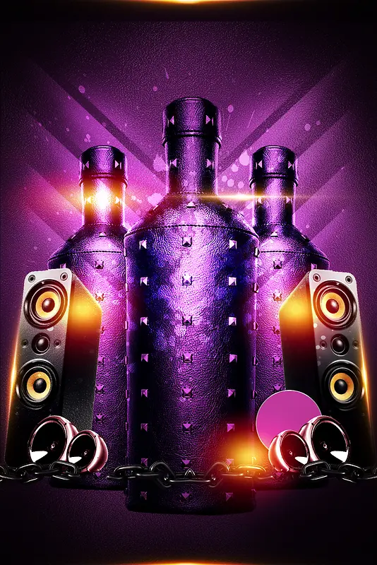 紫色酒吧招聘海报