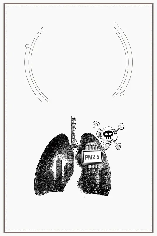 简约世界哮喘日宣传海报