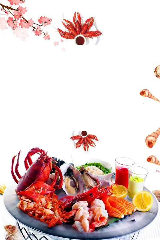 海鲜自助餐美食餐饮海报