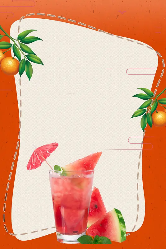 水果汁夏季饮料海报